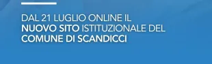 grafica lancio