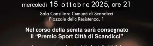 notte del pallone rosa