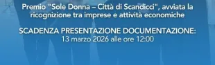 premio