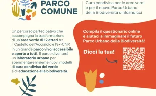 parco comune