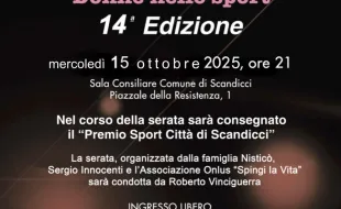 notte del pallone rosa