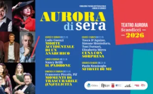 auroradisera