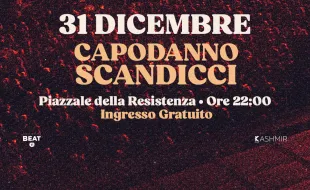 capodanno