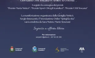 pallone rosa 2026 locandina