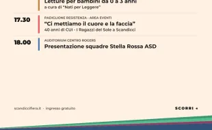 fiera