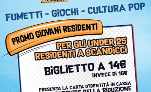 riduzione gigacon