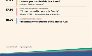 fiera