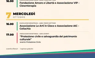 fiera