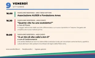 fiera