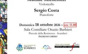 visto frazzi