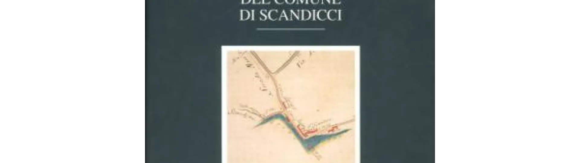 L'archivio preunitario