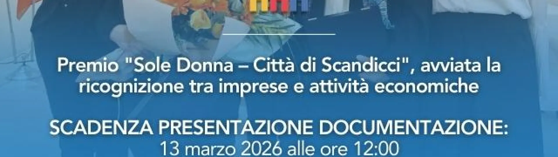 premio