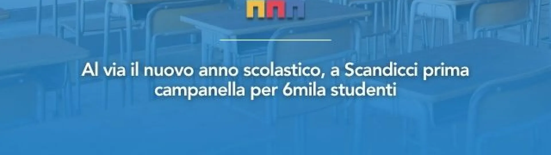 scuola primo giorno