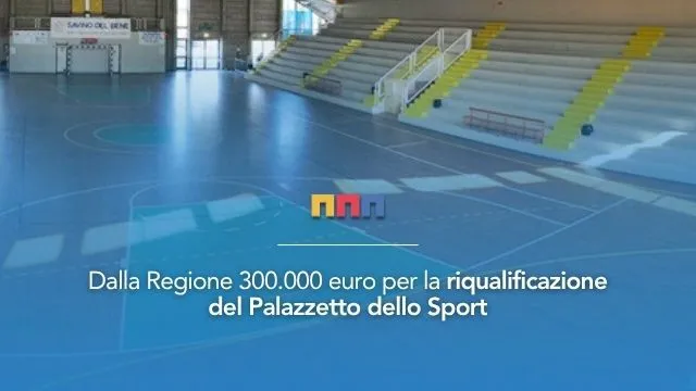 palazzetto dello sport