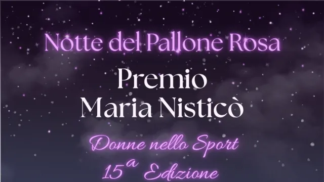 pallone rosa 2026