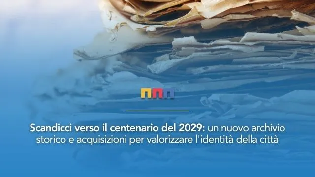 archivio