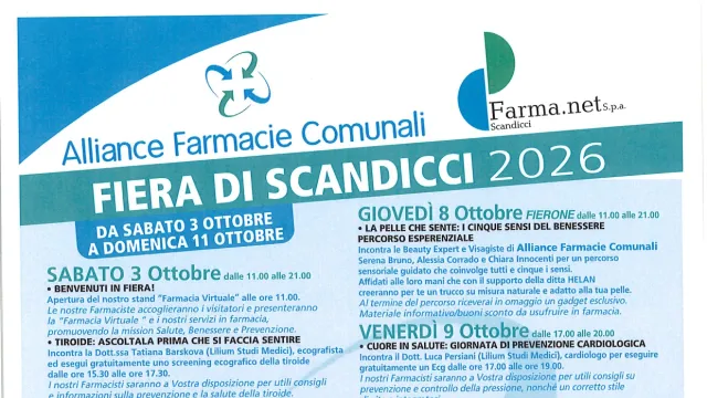 farmanet